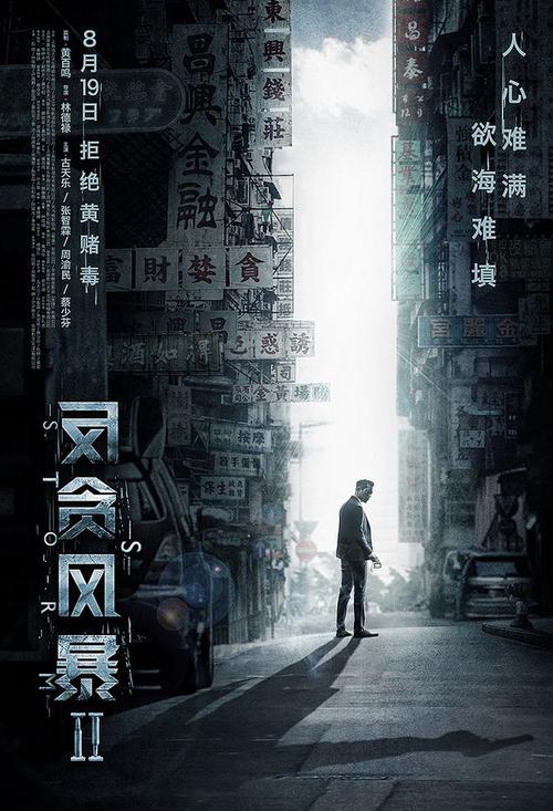 办理马龙学院文凭学历认证